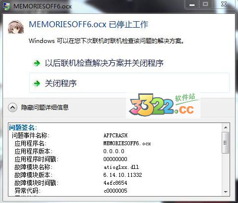 202210291435358021740010