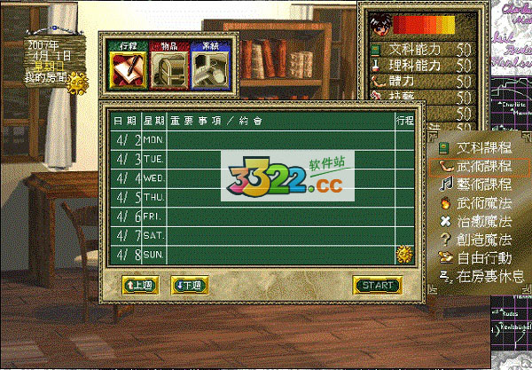 202210291435387841220001