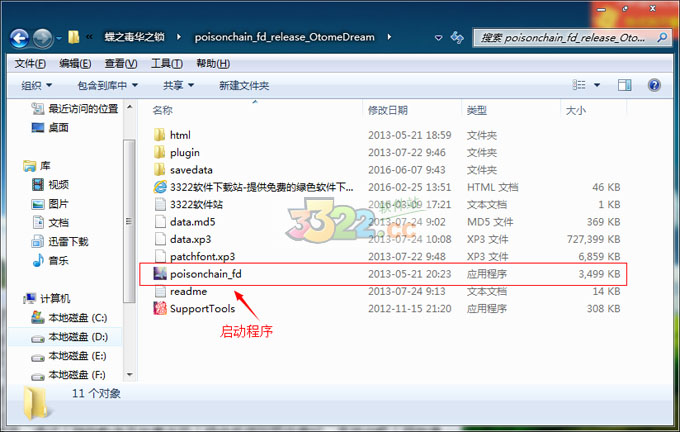 202210291435452279160000