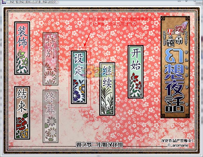 202210291435455411340001