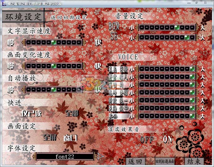 202210291435458846590002