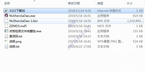 202210291436053919590001