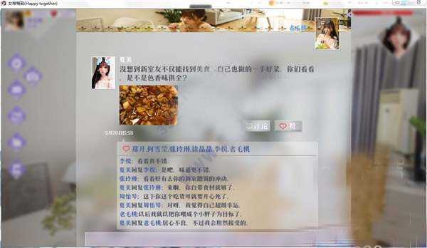 202210291436081761180008