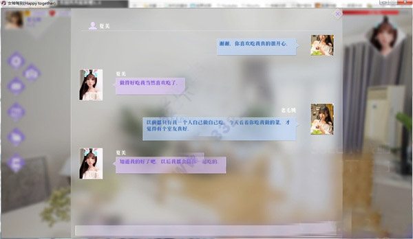 202210291436085410990009