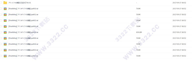 202210291436135201680011