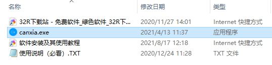 202210291436307300200001