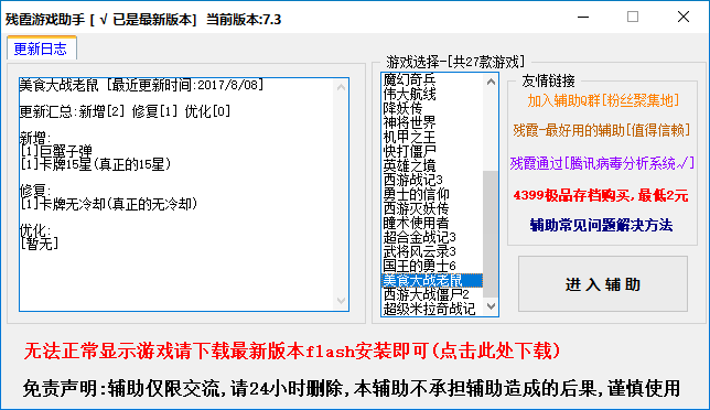 202210291436311169260002