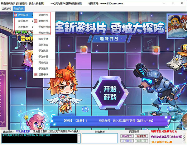 202210291436328286580006