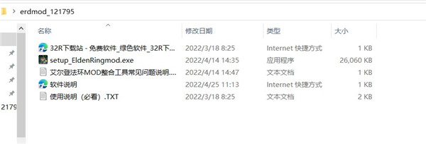 202210291436406541160001