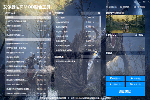 202210291436420208130004