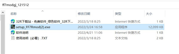 202210291436446416930001