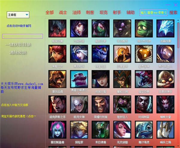 202210291436527974240002