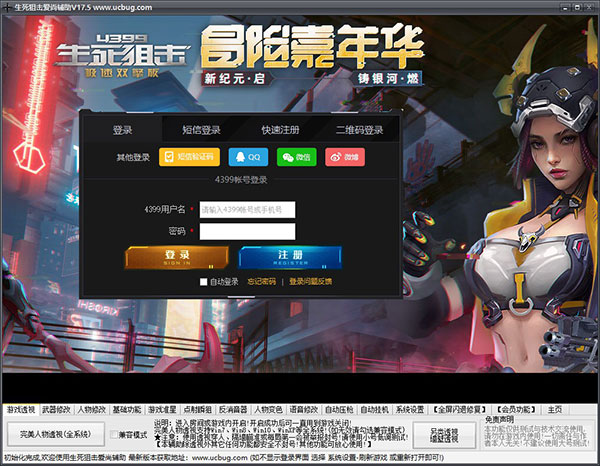 202210291436545426460001