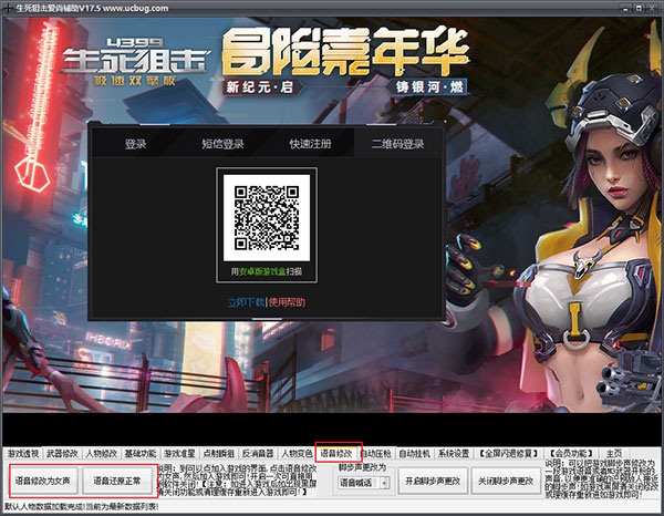 202210291436553210800003