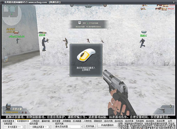 202210291436558739730005