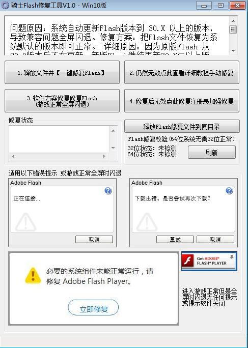 202210291436561338330006