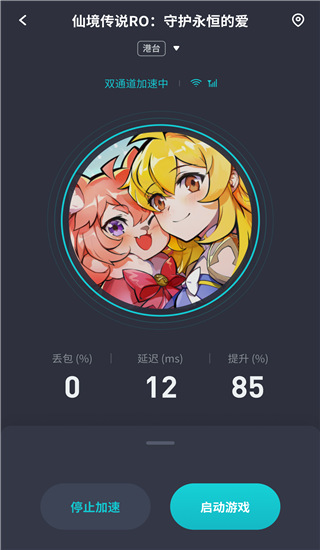 202210291437048795280000