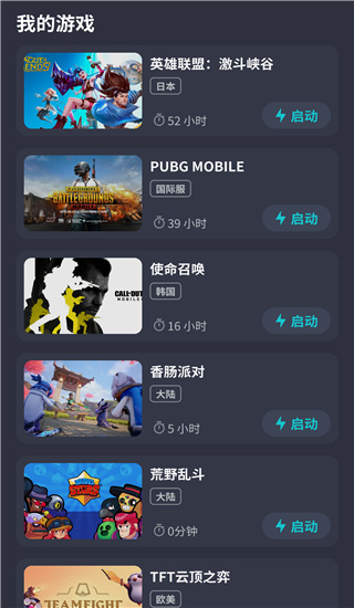 202210291437062146300004