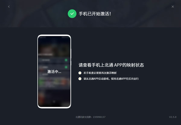 202210291437203880410008