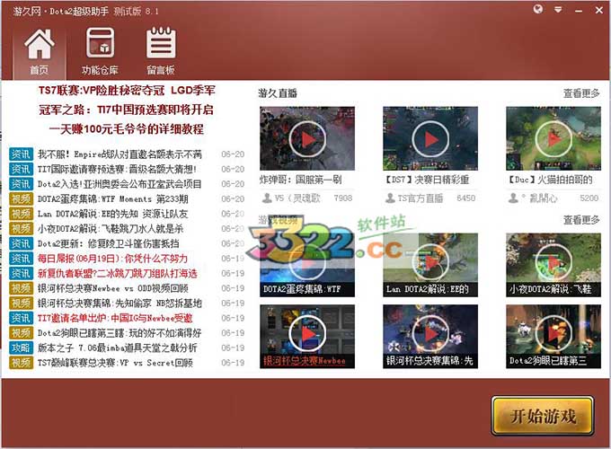 202210291437272491250000