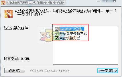 202210291437279996990002