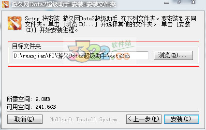 202210291437283795050003