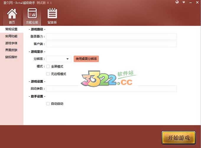 202210291437287382530004