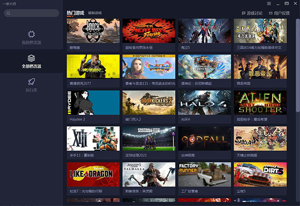 202210291437437724110000