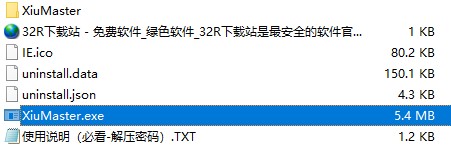 202210291437440668310001