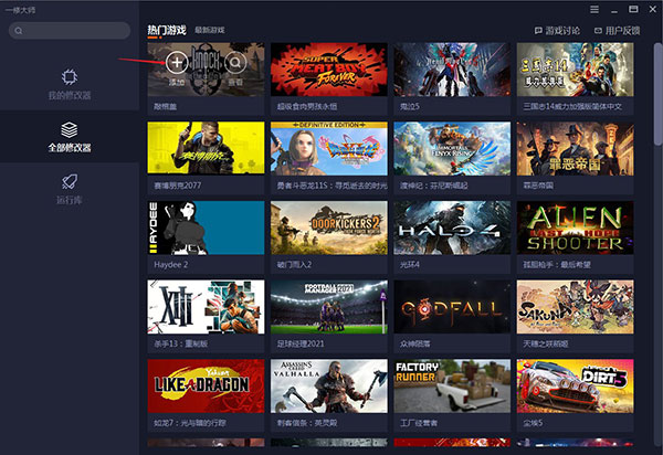 202210291437444940290002