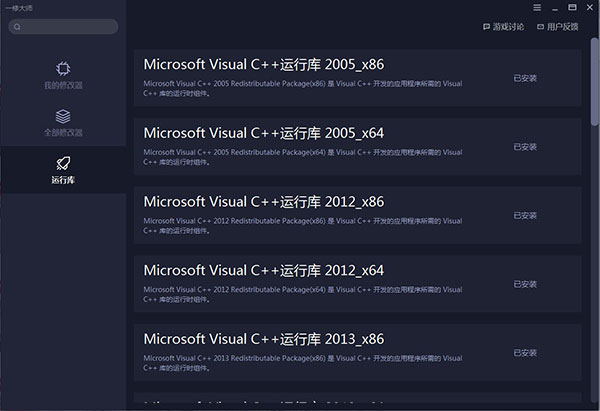 202210291437459751740006