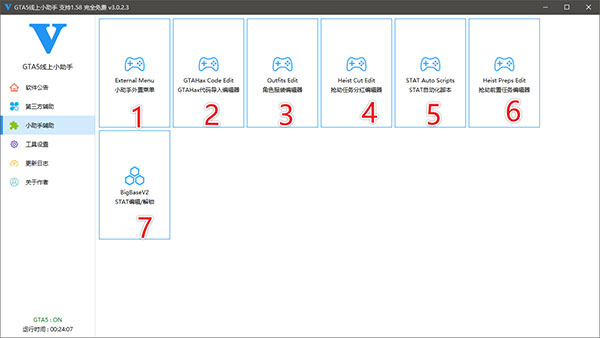 202210291438015912460004