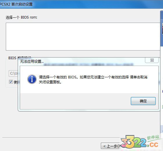 202210291438042232520000