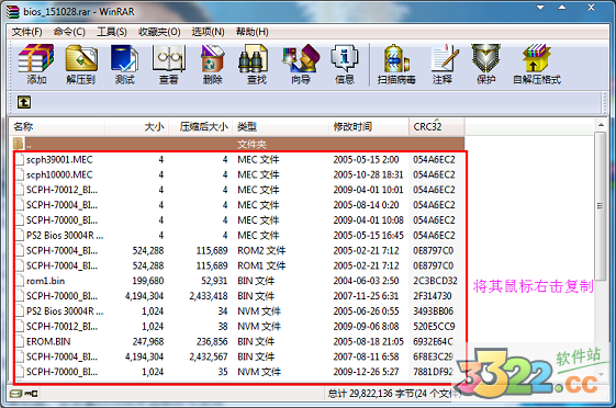 202210291438048631780001