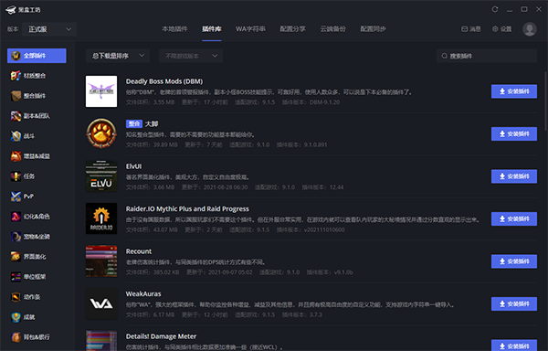 202210291438190939420000