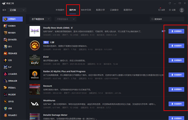 202210291438200118660003