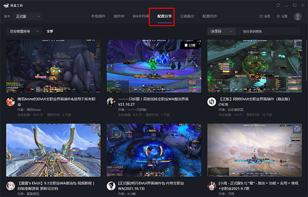 202210291438204265840004