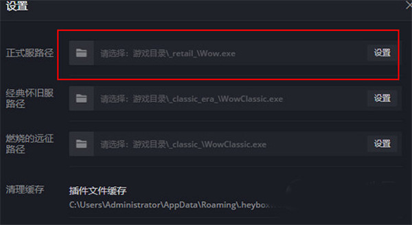 202210291438221117460009