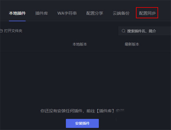 202210291438225008750010