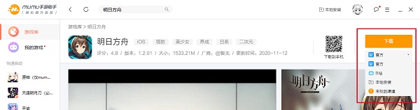 202210291438294629030003