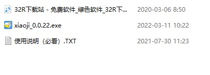 202210291438307926370001