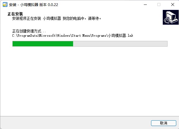 202210291438320741950005