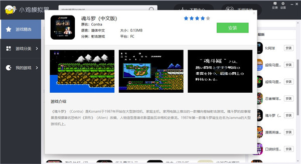 202210291438327153540007