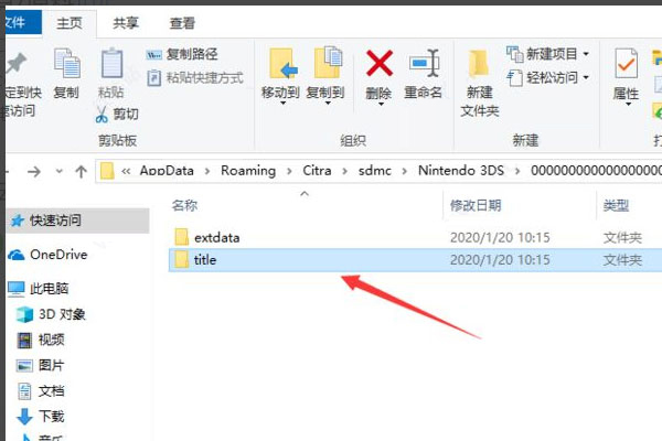 202210291438361444100008