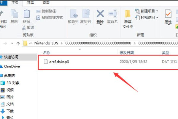 202210291438365339850009