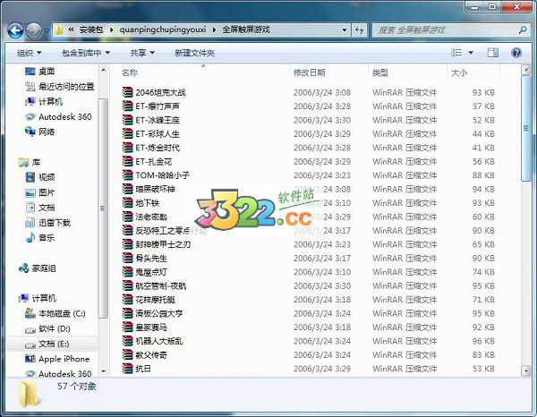 202210291438526933750000