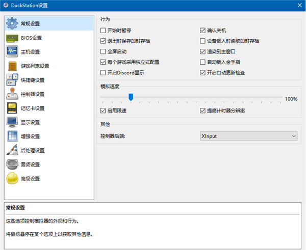 202210291438544561520003