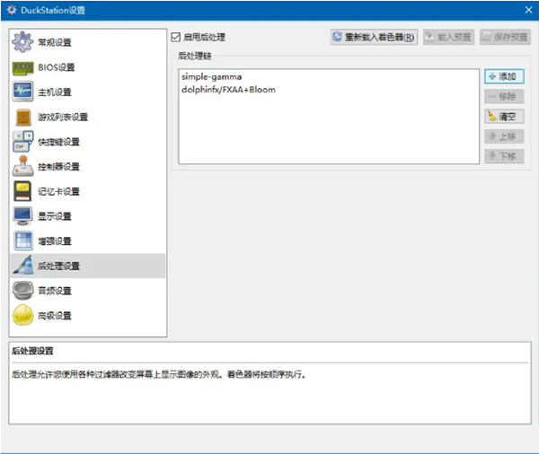 202210291438575879630012