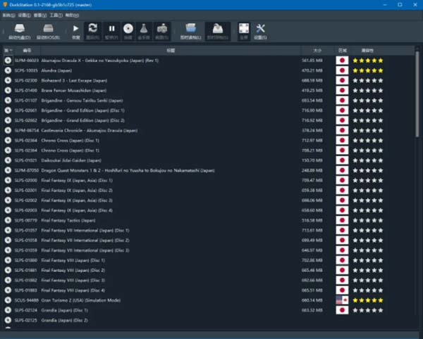 202210291438578696400013