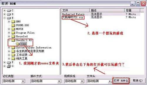 202210291439042278290005